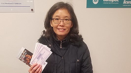 Mary Wu.